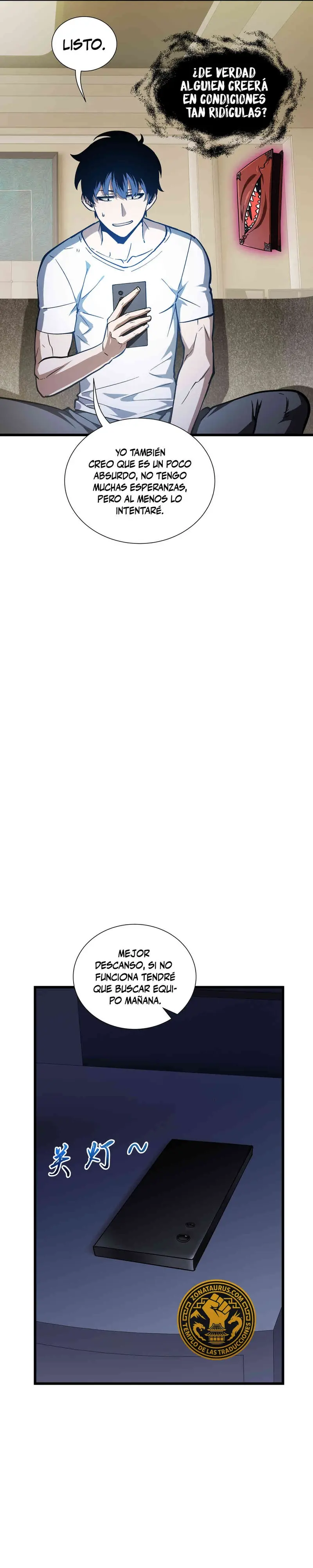 Esclavo Corporativo del Dios Maligno > Capitulo 29 > Page 341