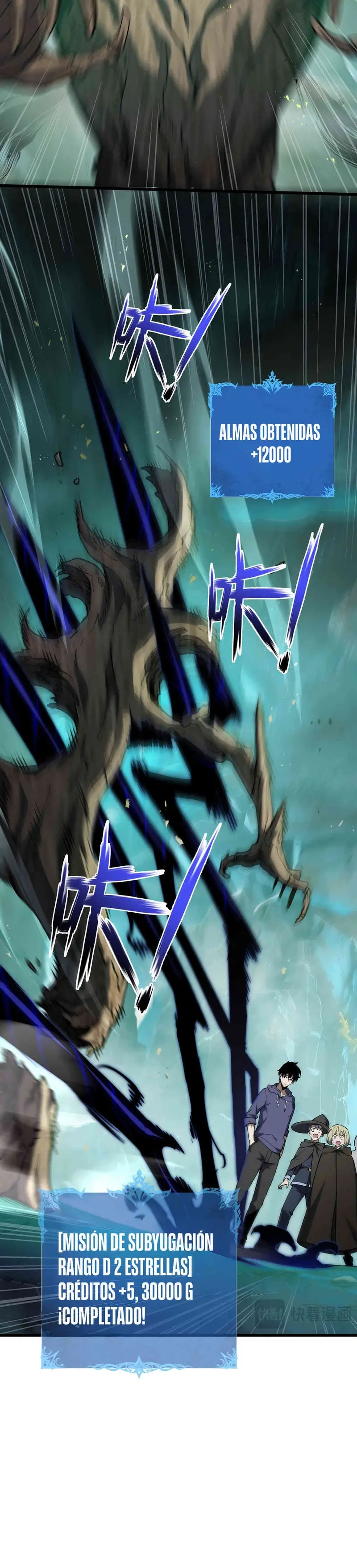 Esclavo Corporativo del Dios Maligno > Capitulo 30 > Page 151