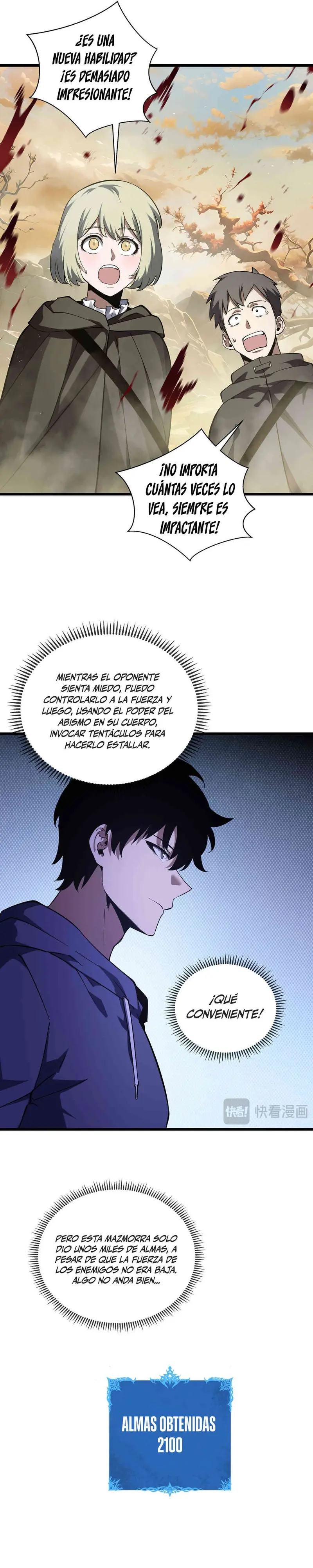 Esclavo Corporativo del Dios Maligno > Capitulo 30 > Page 251