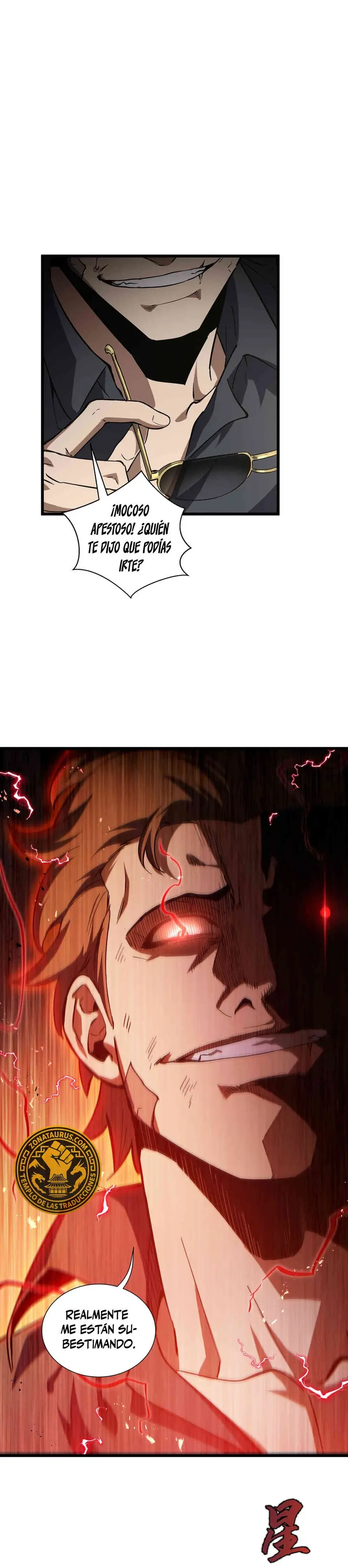 Esclavo Corporativo del Dios Maligno > Capitulo 30 > Page 341