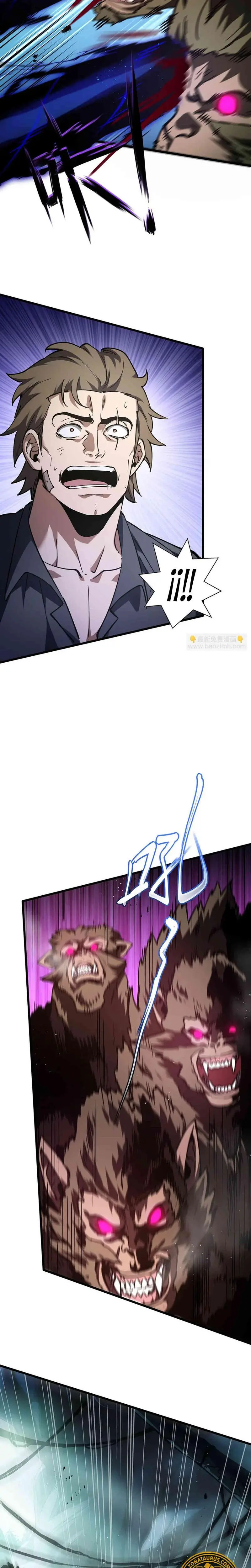 Esclavo Corporativo del Dios Maligno > Capitulo 31 > Page 241