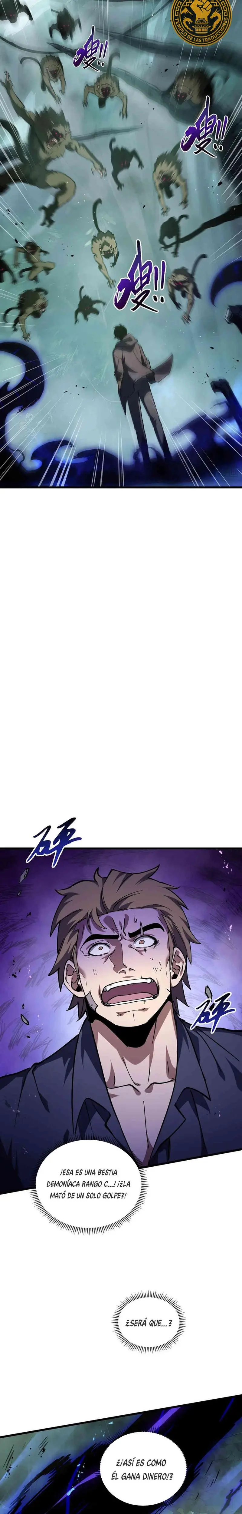 Esclavo Corporativo del Dios Maligno > Capitulo 31 > Page 251