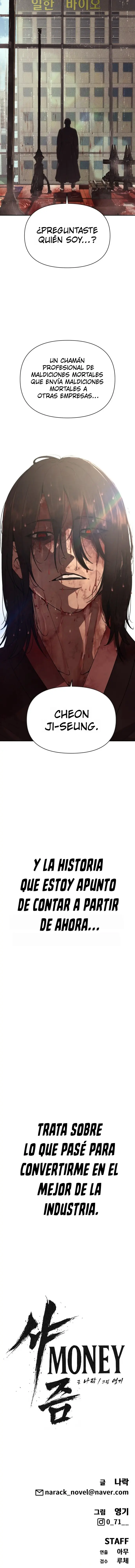 Chamán del dinero > Capitulo 1 > Page 321