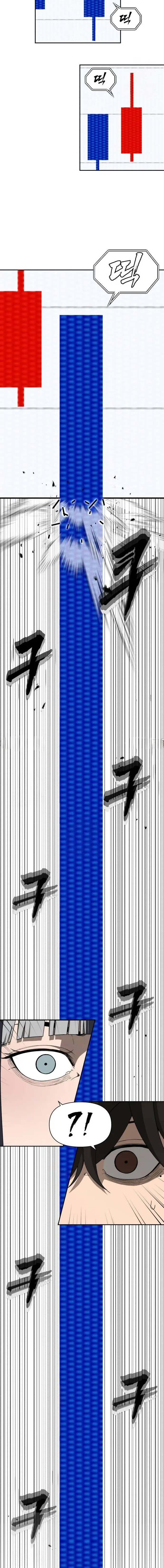 Chamán del dinero > Capitulo 5 > Page 311