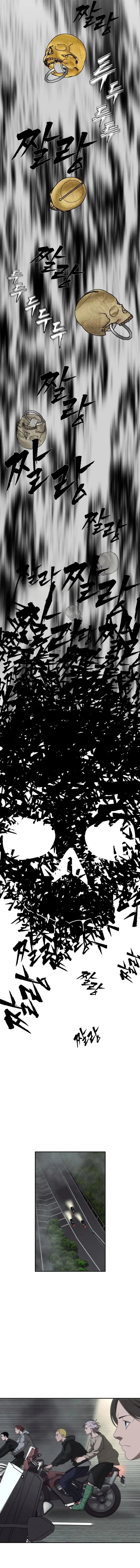 Chamán del dinero > Capitulo 8 > Page 91