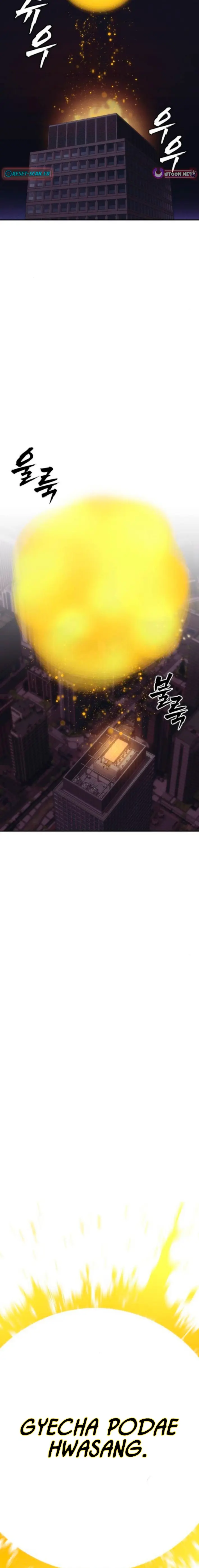 Chamán del dinero > Capitulo 11 > Page 231