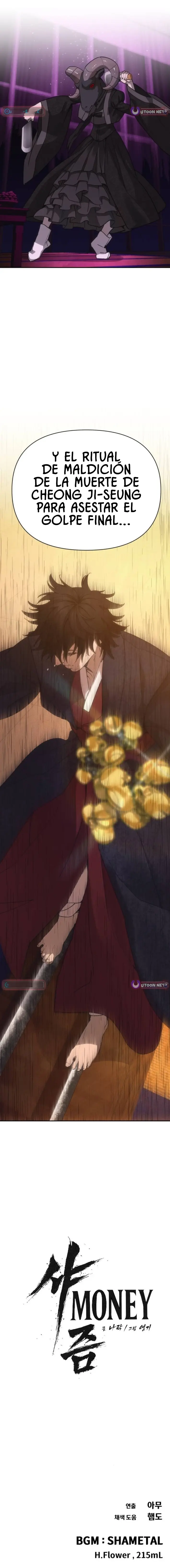 Chamán del dinero > Capitulo 12 > Page 261