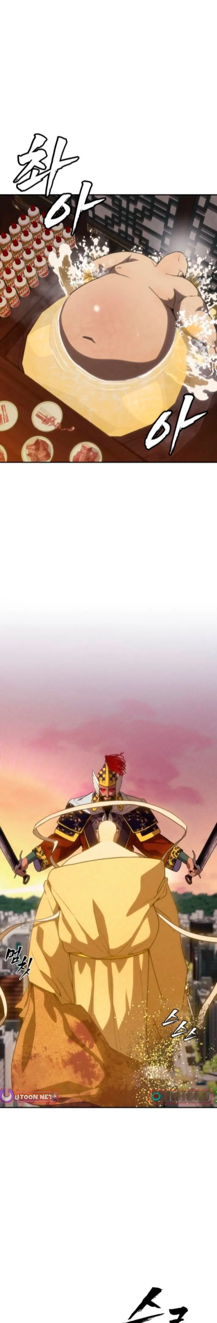 Chamán del dinero > Capitulo 13 > Page 271