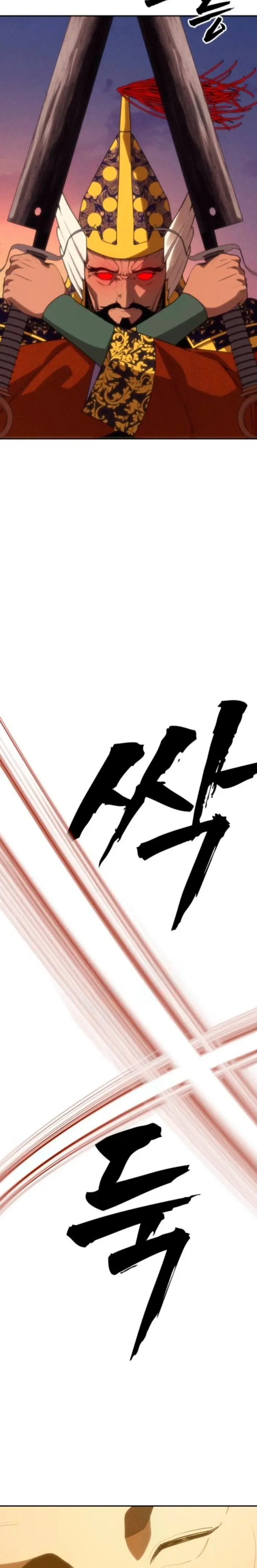 Chamán del dinero > Capitulo 13 > Page 281