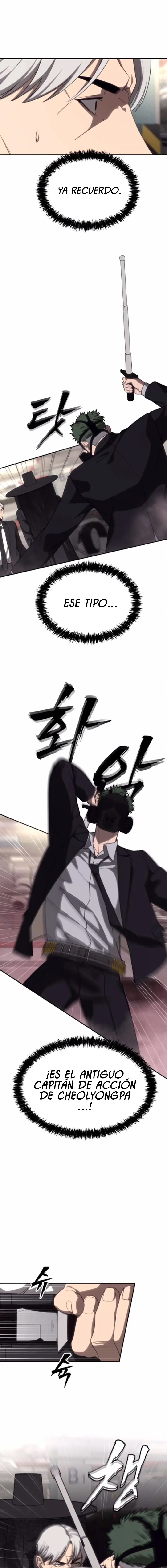 Chamán del dinero > Capitulo 16 > Page 121