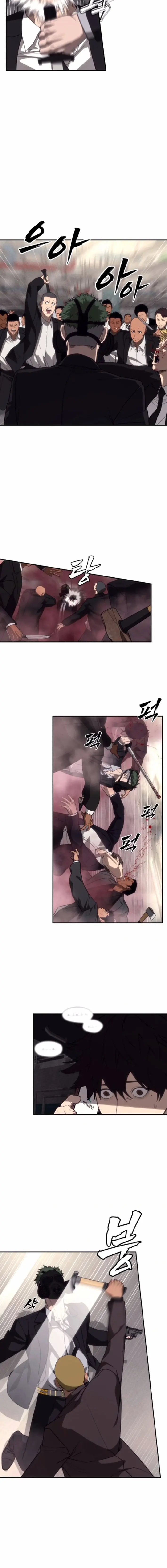 Chamán del dinero > Capitulo 16 > Page 161