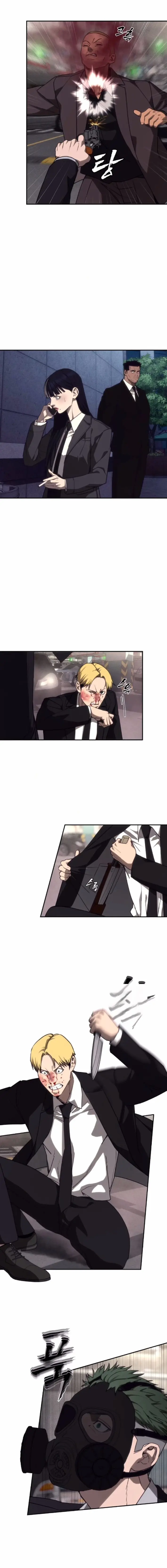 Chamán del dinero > Capitulo 16 > Page 171