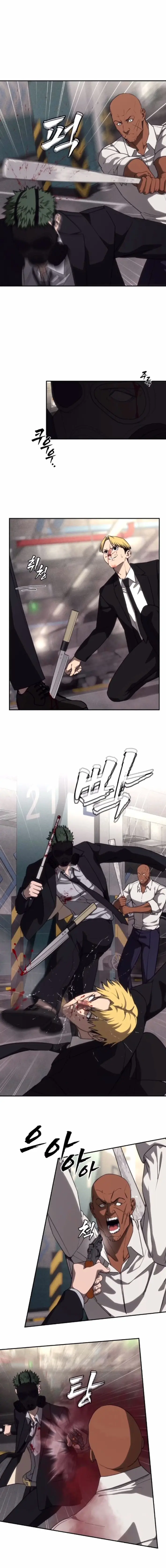 Chamán del dinero > Capitulo 16 > Page 181