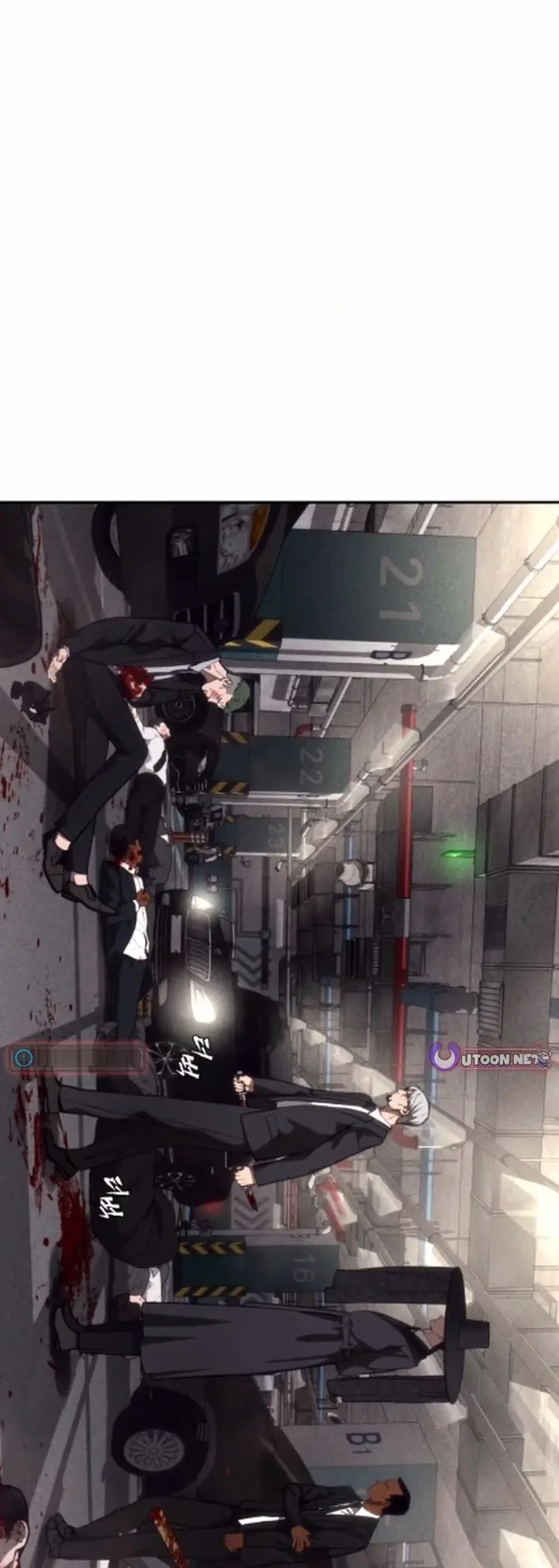 Chamán del dinero > Capitulo 16 > Page 251