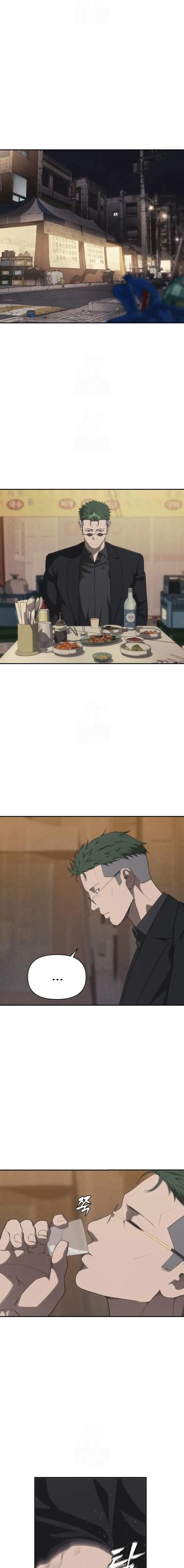 Chamán del dinero > Capitulo 17 > Page 11