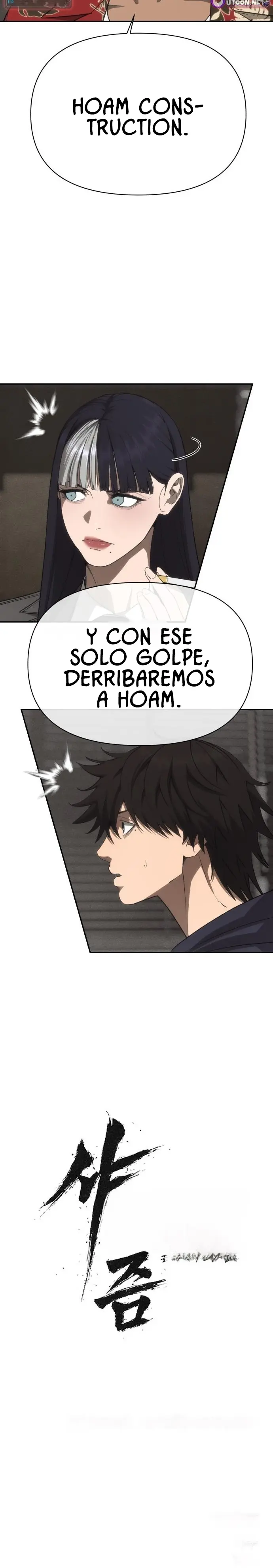 Chamán del dinero > Capitulo 19 > Page 321