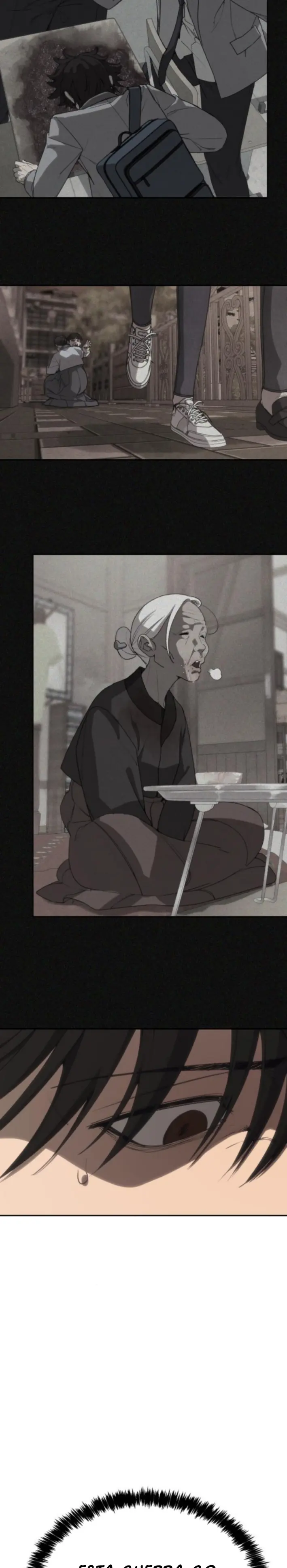 Chamán del dinero > Capitulo 20 > Page 231