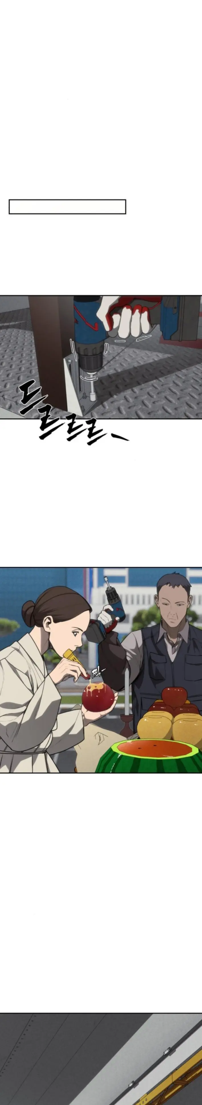 Chamán del dinero > Capitulo 20 > Page 301