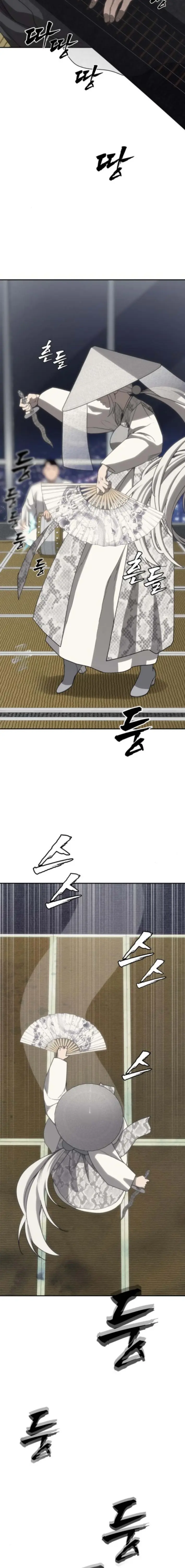 Chamán del dinero > Capitulo 21 > Page 141