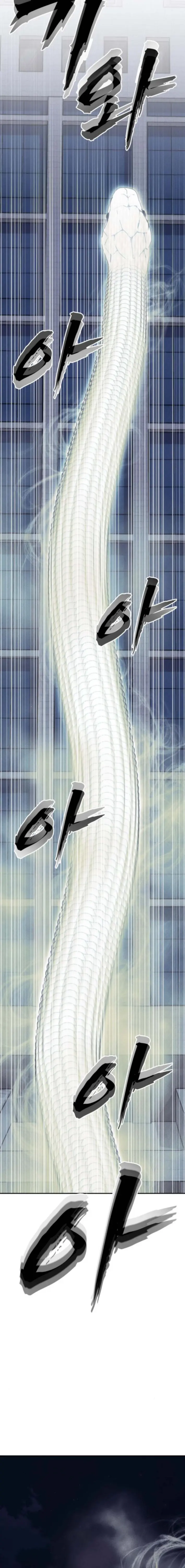 Chamán del dinero > Capitulo 21 > Page 161