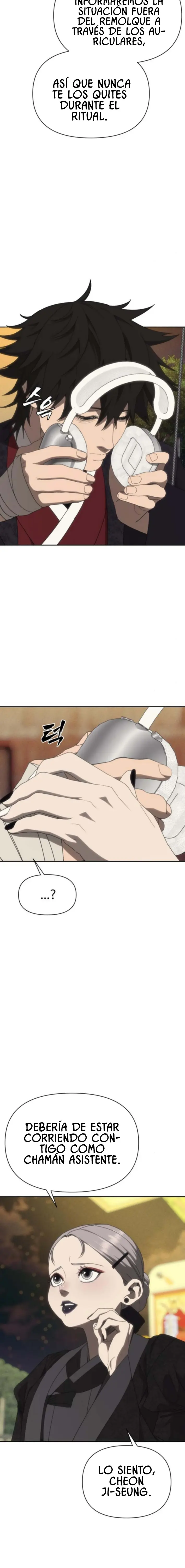 Chamán del dinero > Capitulo 21 > Page 211