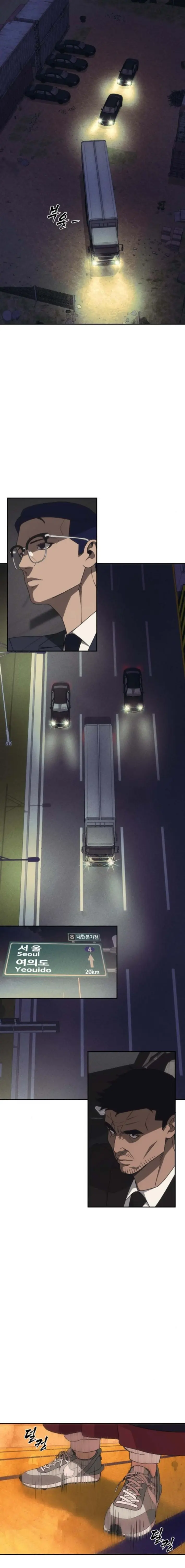 Chamán del dinero > Capitulo 21 > Page 261