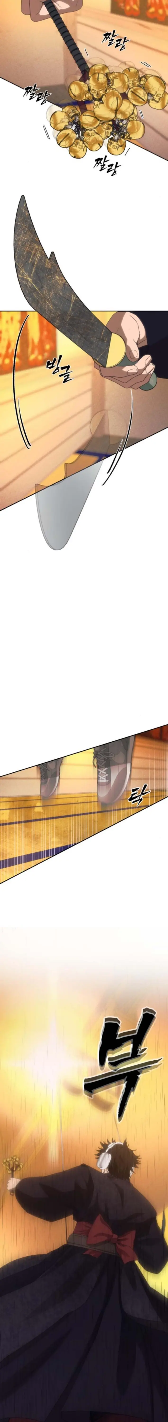 Chamán del dinero > Capitulo 21 > Page 301