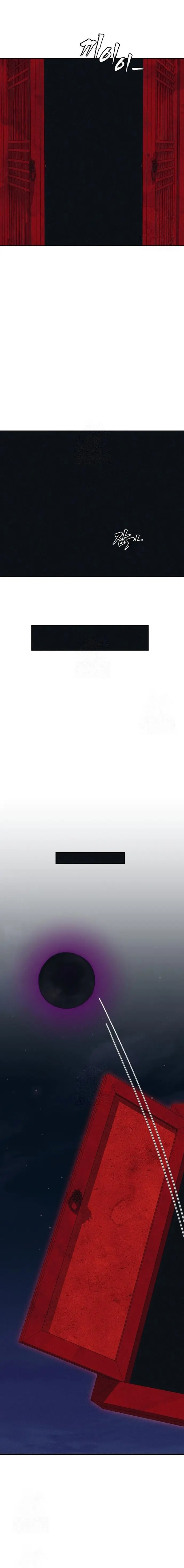 Chamán del dinero > Capitulo 22 > Page 31