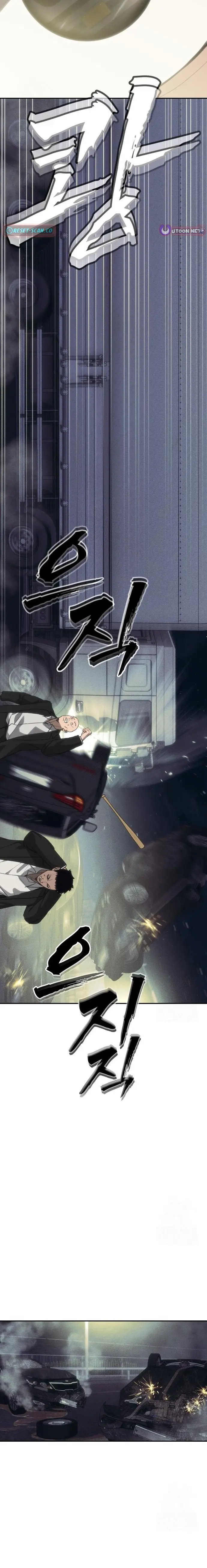 Chamán del dinero > Capitulo 22 > Page 311