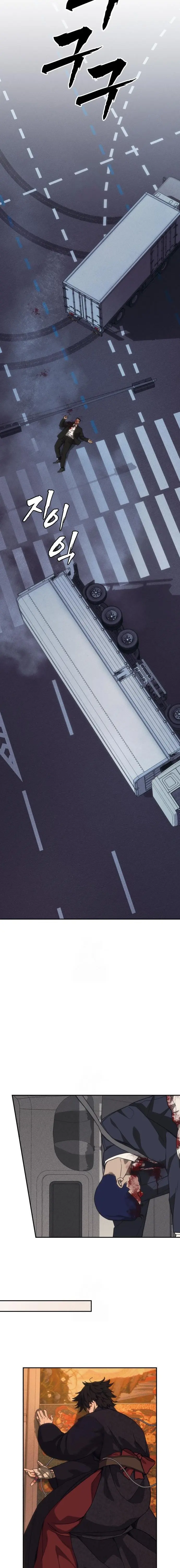 Chamán del dinero > Capitulo 23 > Page 151