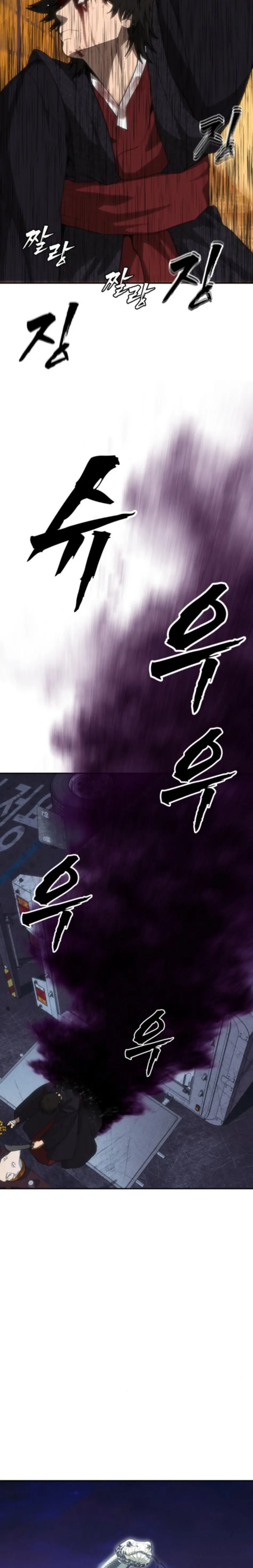 Chamán del dinero > Capitulo 24 > Page 211