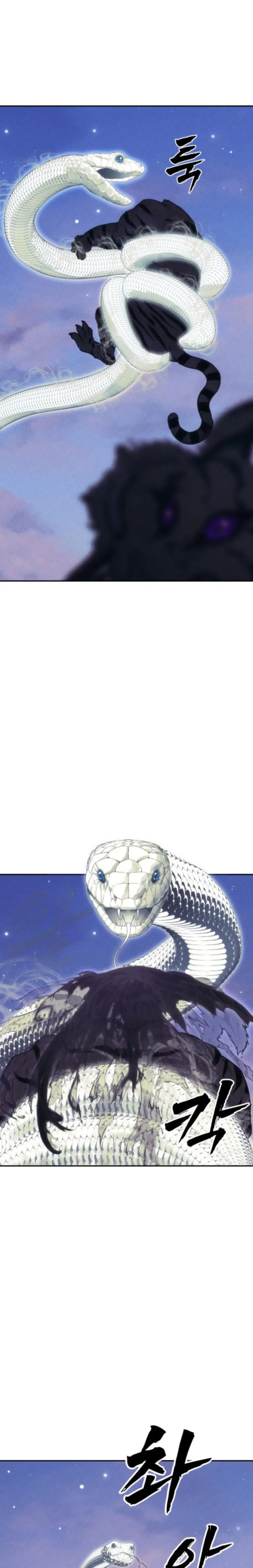 Chamán del dinero > Capitulo 24 > Page 371