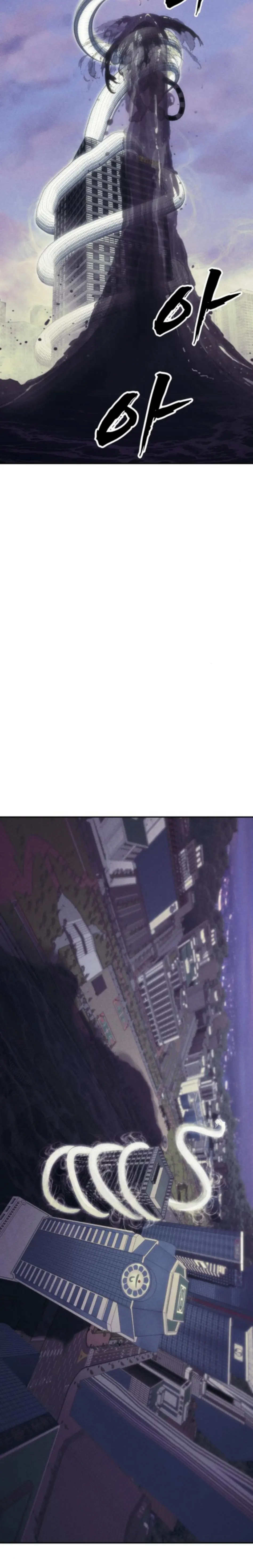 Chamán del dinero > Capitulo 24 > Page 381