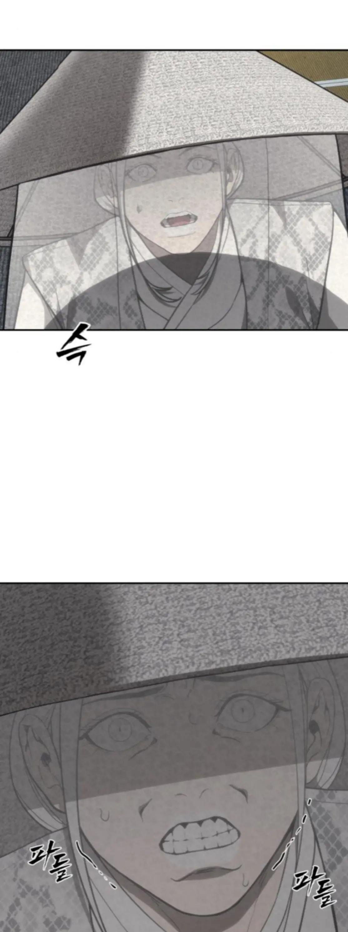 Chamán del dinero > Capitulo 24 > Page 441