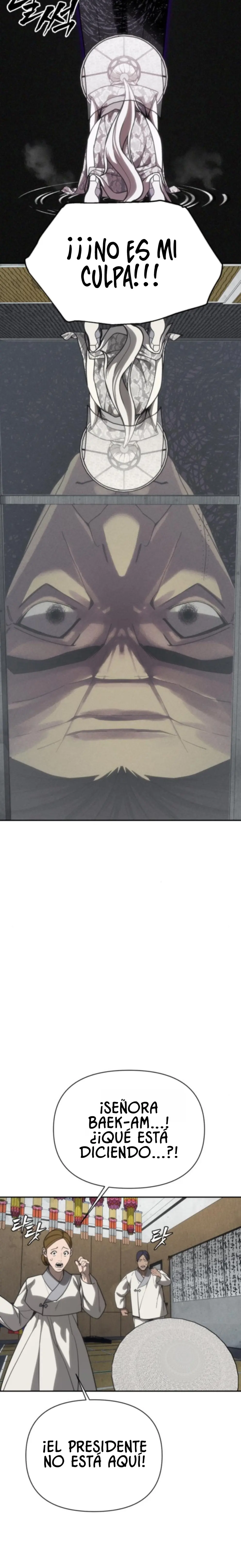 Chamán del dinero > Capitulo 25 > Page 81