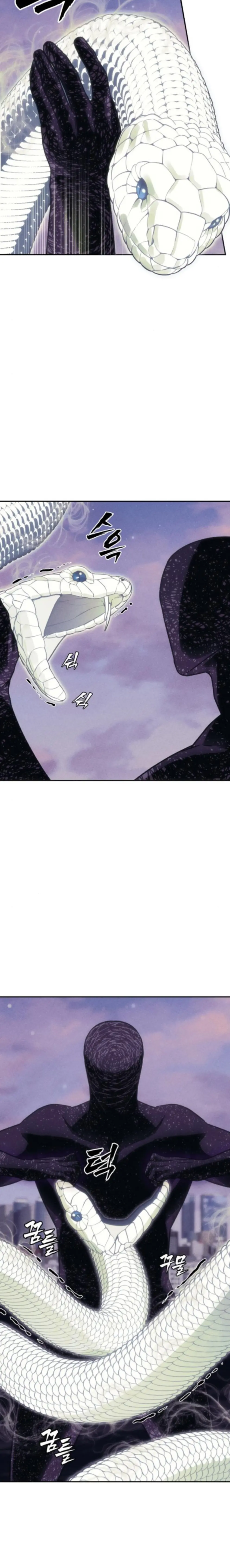 Chamán del dinero > Capitulo 25 > Page 231