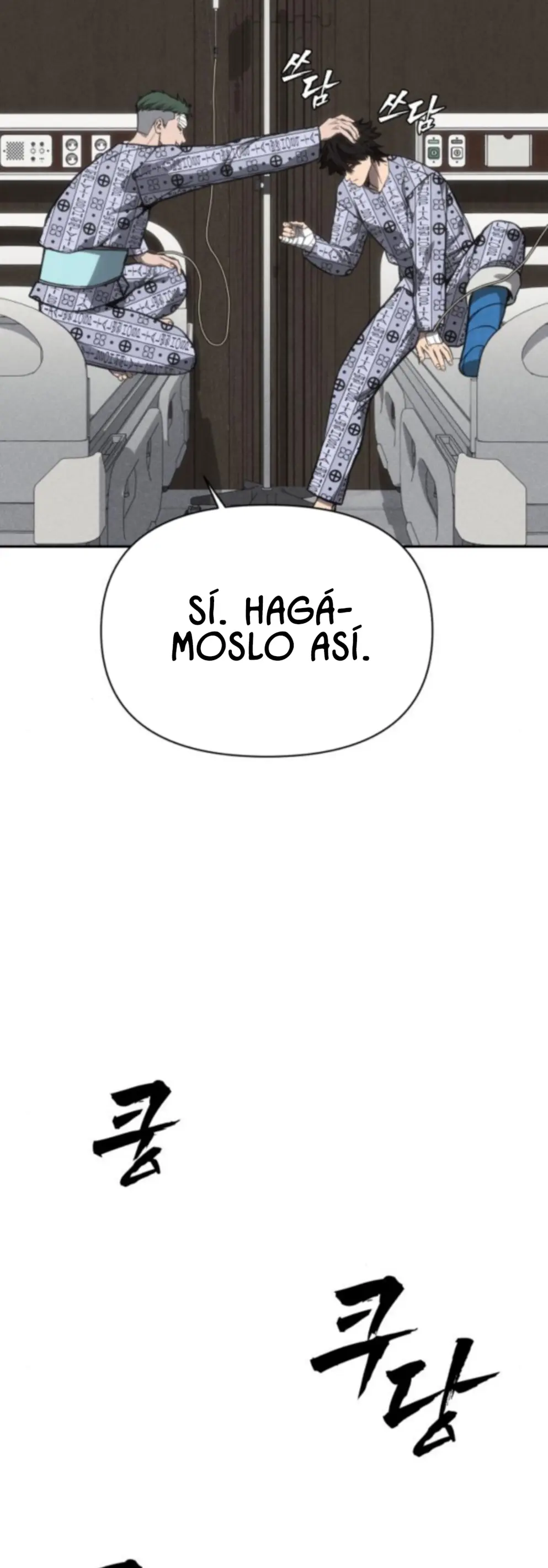 Chamán del dinero > Capitulo 25 > Page 391