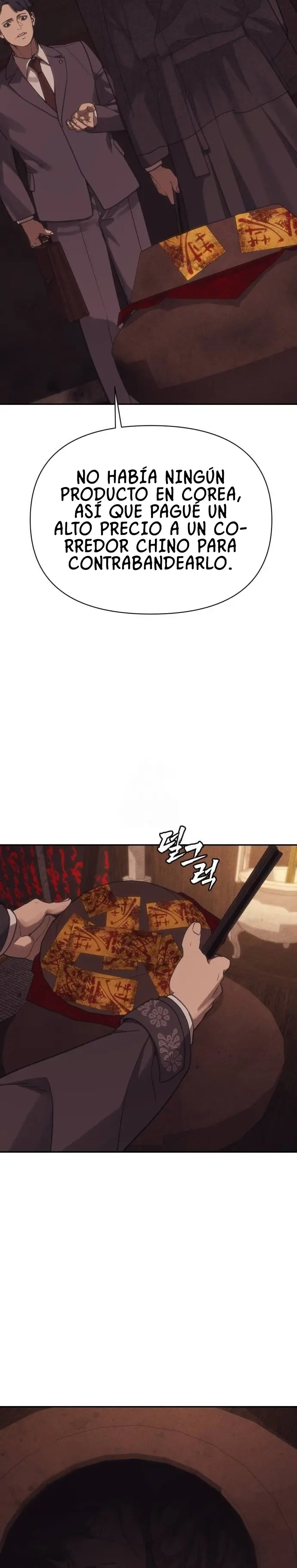 Chamán del dinero > Capitulo 26 > Page 251
