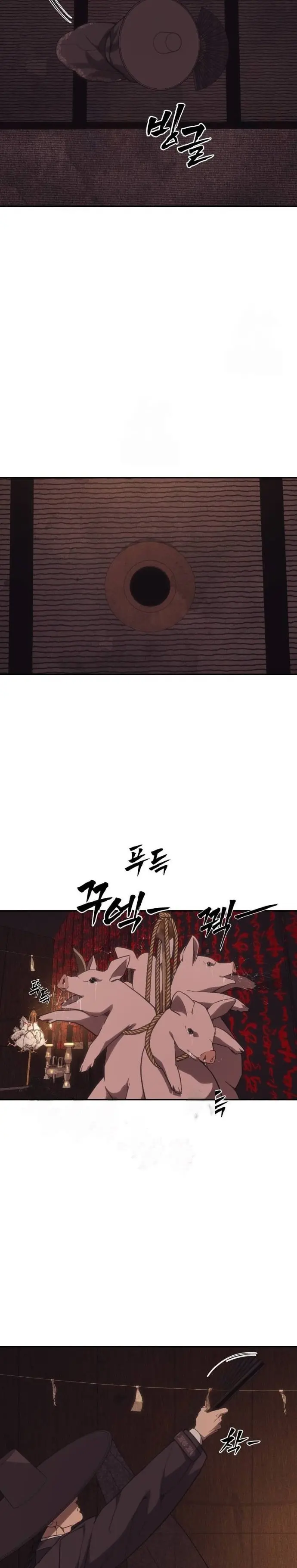 Chamán del dinero > Capitulo 26 > Page 311