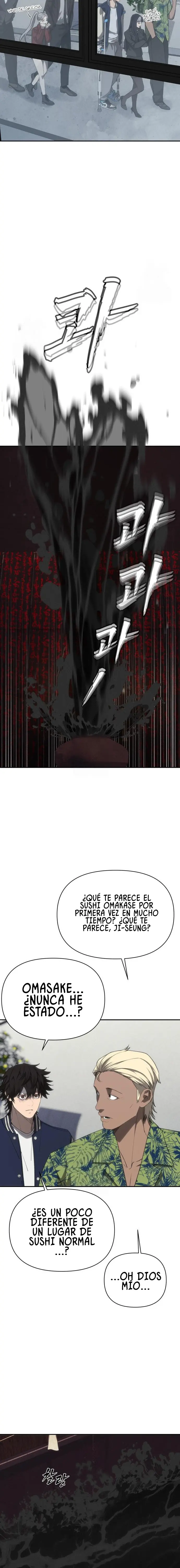 Chamán del dinero > Capitulo 27 > Page 111