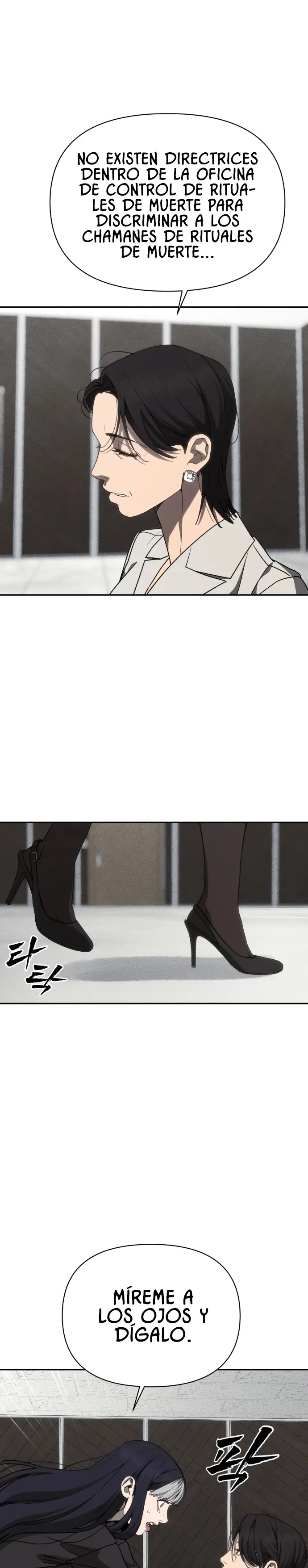 Chamán del dinero > Capitulo 28 > Page 231