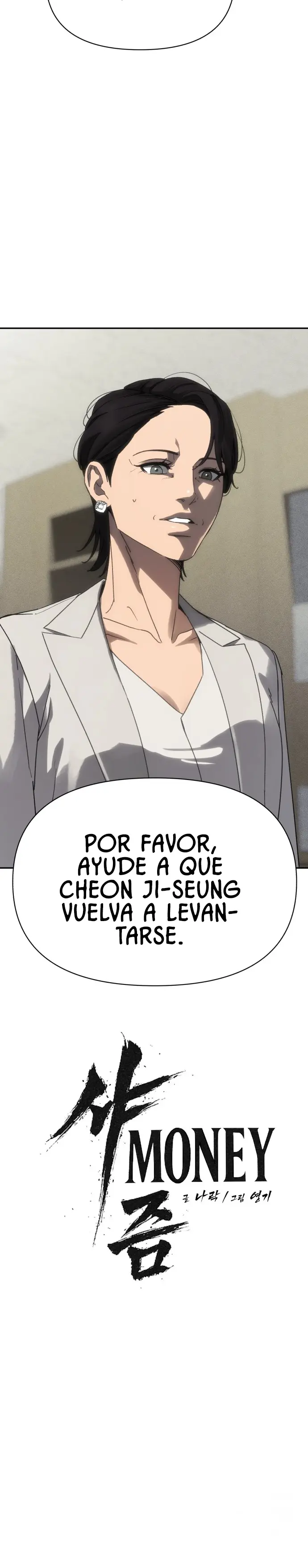 Chamán del dinero > Capitulo 28 > Page 321