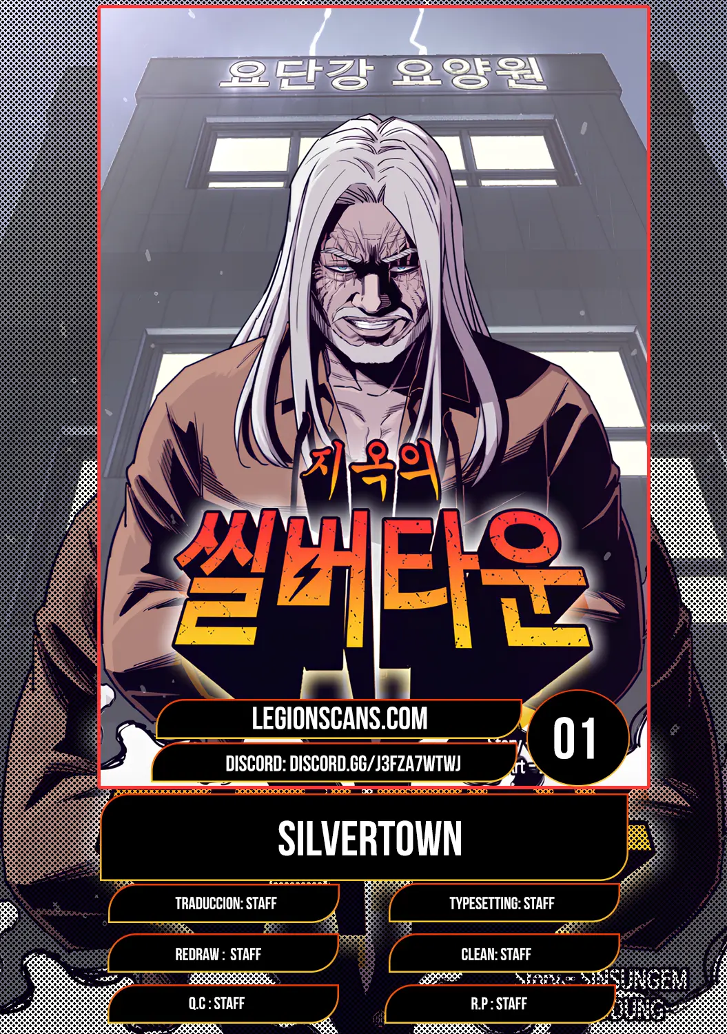 Silvertown from the hell. > Capitulo 1 > Page 01