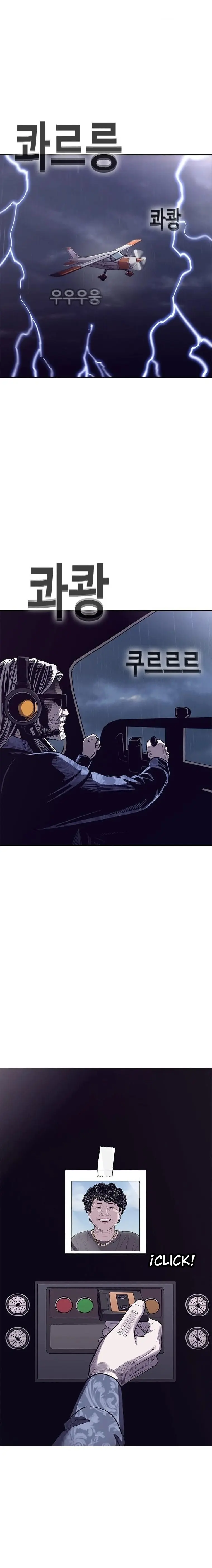 Silvertown from the hell. > Capitulo 1 > Page 11