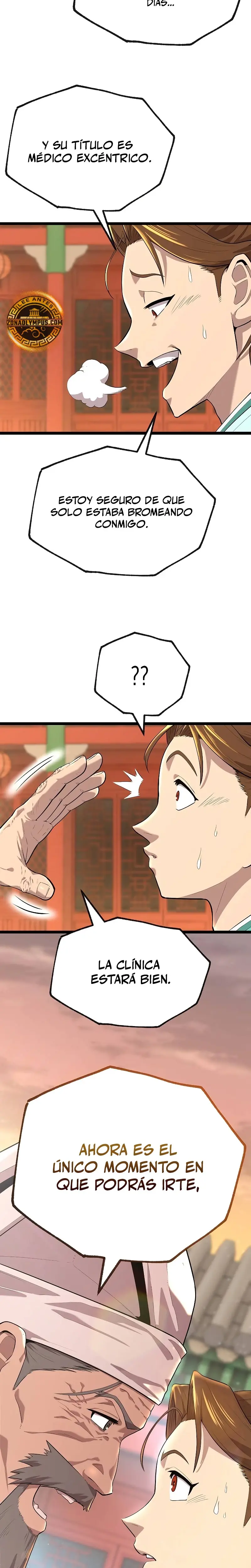 Las crónicas del clan Tang > Capitulo 3 > Page 551