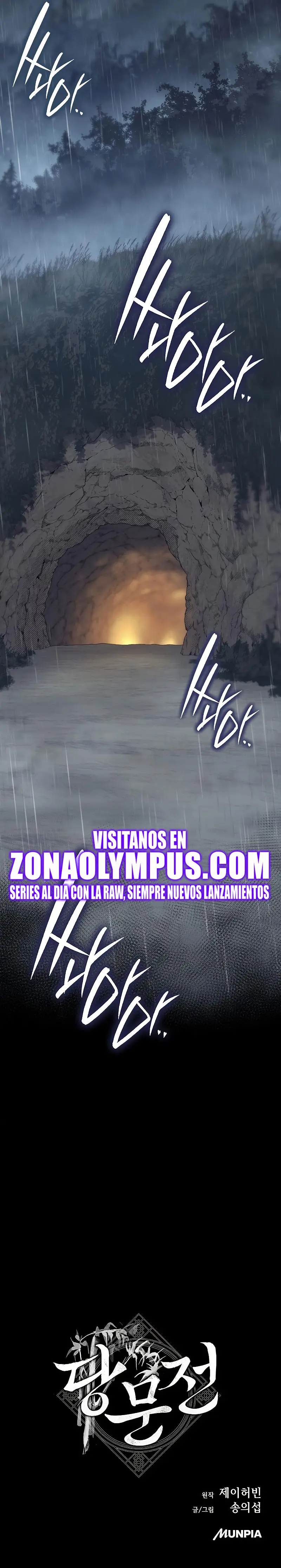 Las crónicas del clan Tang > Capitulo 13 > Page 371