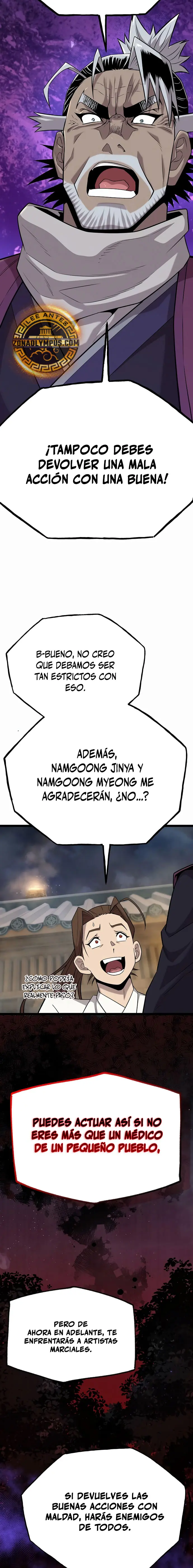 Las crónicas del clan Tang > Capitulo 19 > Page 201