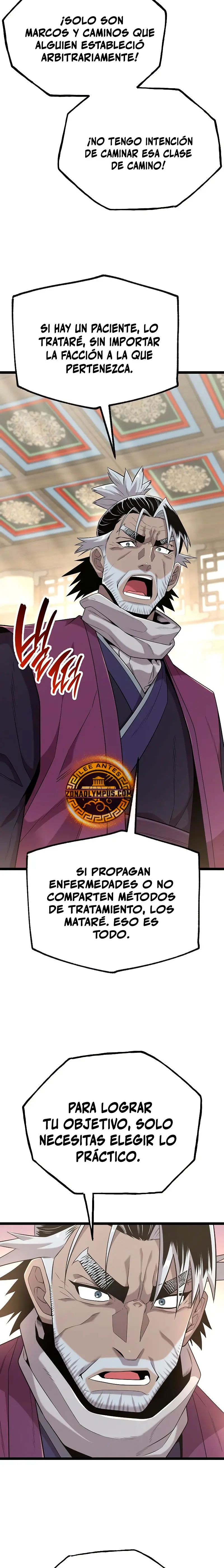 Las crónicas del clan Tang > Capitulo 21 > Page 81