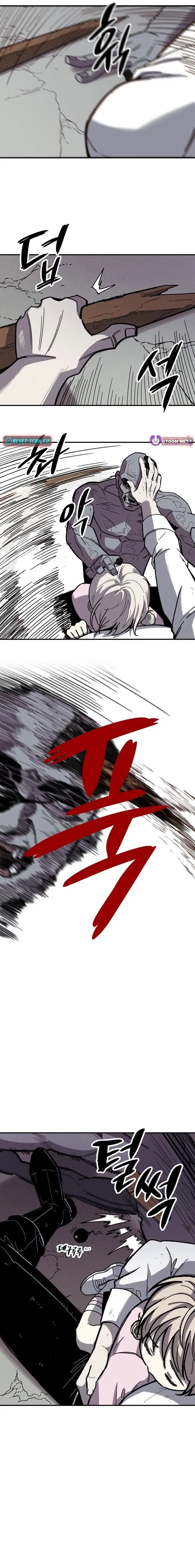 Horda de zombies > Capitulo 1 > Page 101