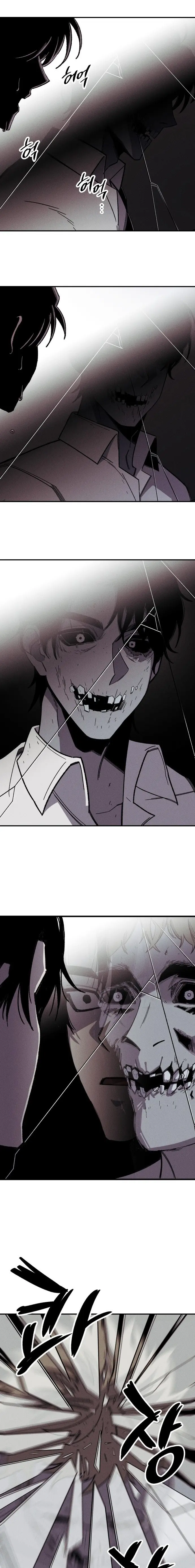 Horda de zombies > Capitulo 1 > Page 111
